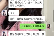 南京模特兼职微信(哪里能找到模特兼职)