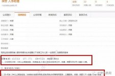 南京上海有个伴游雇用文姐(上海私家伴游雇用包吃住)