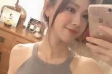 南京沈阳雇用男伴游(沈阳雇用男伴游戏主播)