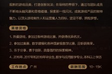 南京上海**雇用网上海雇用伴游女网(北京上海伴游雇用)
