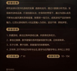 南京上海**雇用网上海雇用伴游女网(北京上海伴游雇用)