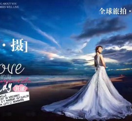 南京私人伴游 永安一位90后美女，因为贪玩成为网红！“私人定制”周游世界