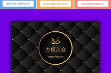 南京南平学生兼职伴游(泉州师院晚上兼职女)