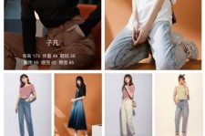 南京做模特兼职要交钱吗(模特能够兼职吗)