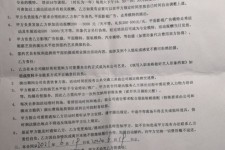 南京八面通模特兼职(兼职模特的正规渠道)