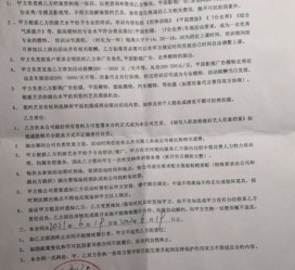 南京八面通模特兼职(兼职模特的正规渠道)