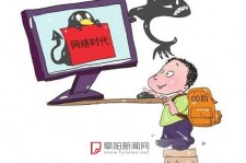 南京泉州丰泽区伴游网雇用(泉州丰泽区伴游网雇用德律风)