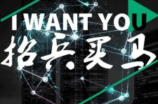 南京富人商务伴游雇用(全国雇用高端商务伴游)