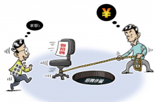南京北京伴游招聘 58同城网等平台招聘陷阱遭曝光！已超5千人受骗、诈骗金额近亿元、被逼卖淫！