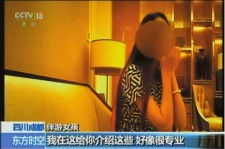 南京杭州私家伴游价格(同城约伴旅游网杭州)
