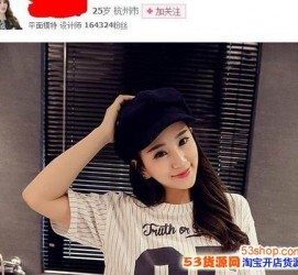 南京我的模特兼职履历的简单介绍