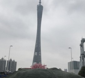 南京广州游玩攻略(广州游玩攻略景点大全免费)