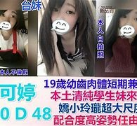 南京模特兼职提早摄影收费(兼职模特先交钱摄影一般吗)
