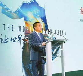 南京联袂伴游品尝中国最美大同(最美大同爱我家乡)