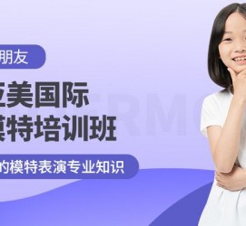 南京深圳儿童模特兼职(模特拍摄兼职是不是实的)