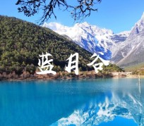 南京云南旅游攻略(云南旅游攻略6天5晚多少钱)