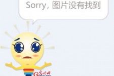 南京平面模特兼职**(网上招平面模特的工做是实的吗)