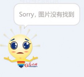 南京平面模特兼职**(网上招平面模特的工做是实的吗)