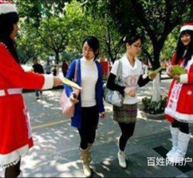 南京大学生兼职淘宝模特靠谱吗(五八同城上的淘宝模特兼职可靠吗)