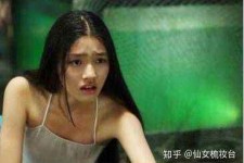 南京武汉伴游雇用无费用(伴游雇用网站)