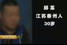 南京上海商务外围兼职女模特伴游预约的简单介绍