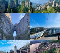南京周边旅游攻略(乌鲁木齐周边旅游攻略)