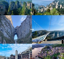 南京周边旅游攻略(乌鲁木齐周边旅游攻略)