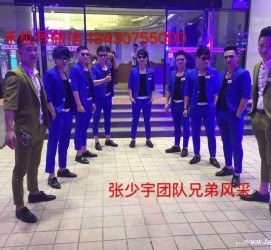 南京临平兼职模特雇用(临平附近兼职工做雇用信息)