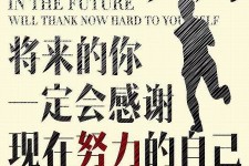 南京上海伴游招聘（曝光私人伴游）-无潜规则真实月入