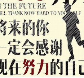 南京上海伴游招聘（曝光私人伴游）-无潜规则真实月入