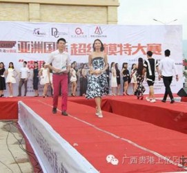 南京慈溪模特兼职雇用(慈溪模特兼职雇用德律风)
