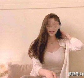 南京雇用伴游是什么(伴游雇用信息)