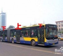 南京出行攻略(出行攻略怎么做)