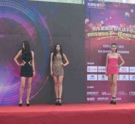 南京成都模特兼职网(成都模特兼职网站)