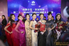 南京环球夫人(环球夫人大赛钱永静)