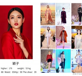 南京北京商务伴游 北京市商务儿随同全国各地高档商务儿伴游网址-【乐正滢】