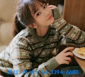 南京伴游雇用**(伴游雇用一单一结)