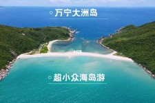 南京国内旅游推荐(2022年国内旅游推荐)