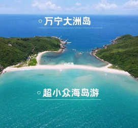 南京国内旅游推荐(2022年国内旅游推荐)