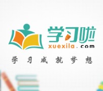 南京旅游哪里好玩(省内旅游哪里好玩)