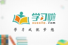 南京旅游哪里好玩(省内旅游哪里好玩)