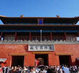 南京旅游攻略(夏季北京旅游攻略)
