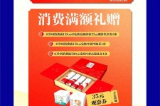 南京上海伴游雇用实在发单(上海雇用伴游年薪8000万)
