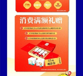 南京上海伴游雇用实在发单(上海雇用伴游年薪8000万)