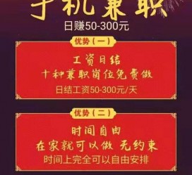 南京昆山哪里雇用兼职模特(昆山哪里雇用兼职模特的)