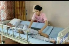 南京郑州陪护工伴游司机雇用(郑州陪护工伴游司机雇用德律风)