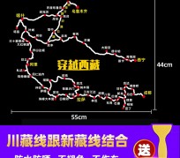 南京自驾游路线(自驾路线图)