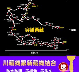 南京自驾游路线(自驾路线图)