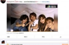 南京中国富豪砸万万要杨颖伴游未果(杨颖 富豪)