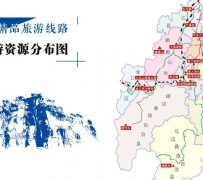 南京旅游线路(旅游线路名称)